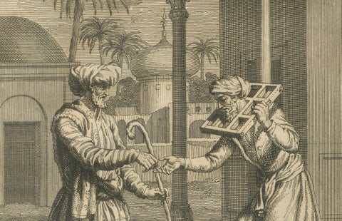 Ascetic Practices of Brahmins in India: Rituals of Penance & Spiritual Authority, close-up 6