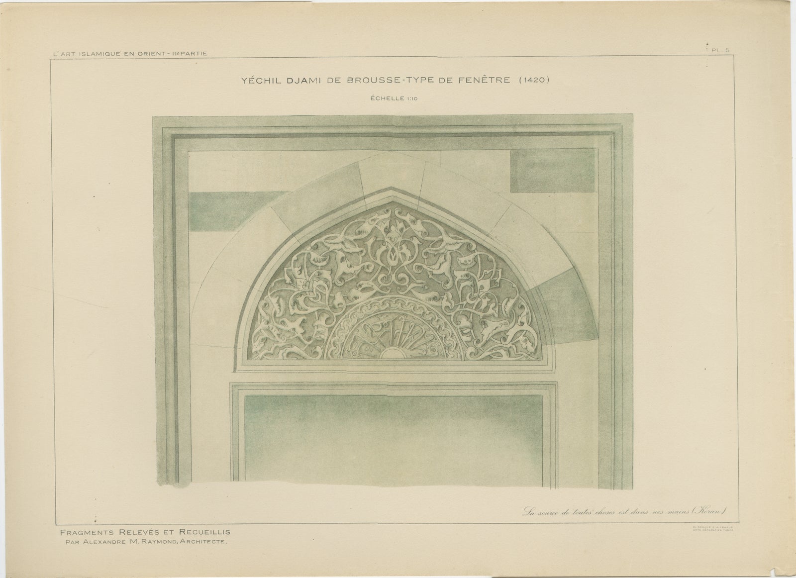 Green Mosque Bursa Window Arch Ornament, Ottoman Islamic Design Print, 1924