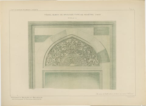 Green Mosque Bursa Window Arch Ornament, Ottoman Islamic Design Print, 1924