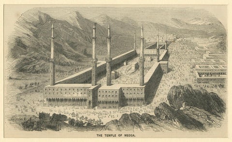 Antique Engraving of The Great Mosque of Mecca with Kaaba, c. 1850s, close-up 4