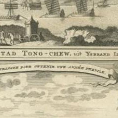 Antique Print of Tongzhou and a Pilgrimage by Van Schley, 1749, close-up 2