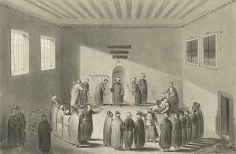 Islamic Ritual Print Whirling Dervishes Ceremony Scene V, 1863 Dutch Lithograph, close-up 4