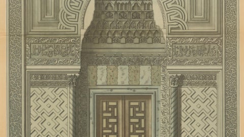 Karatay Madrasa Portal, Konya, Islamic Architectural Ornament Print, 1924, close-up 3