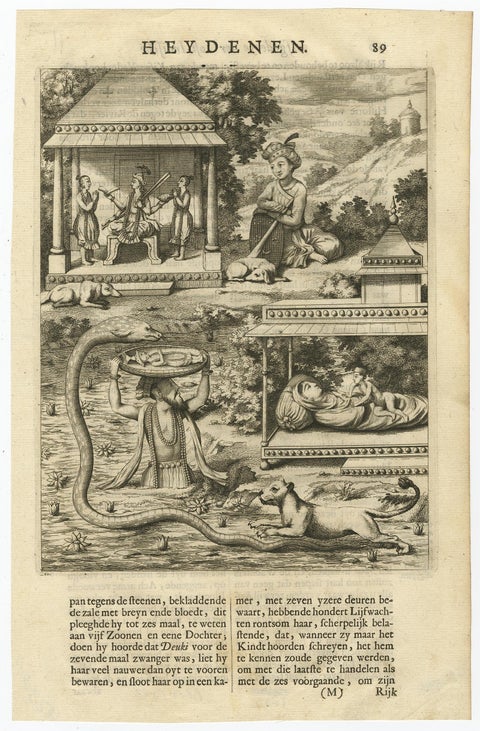 Antique Print of the Hindu God Vishnu Incarnated as Krishna, 1672, view 2