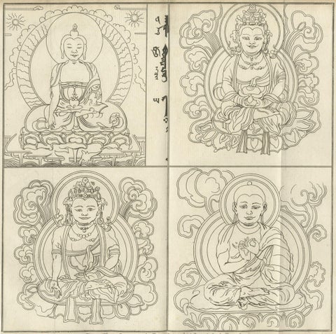 Old Print of Idols of the Temple of Ablaykit, a Buddhist Monastery in Kazakhstan, close-up 1
