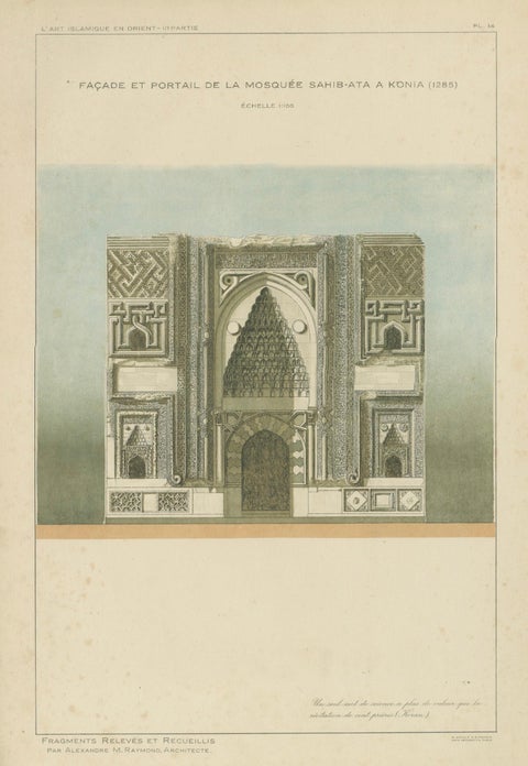Antique Islamic Architecture Print, Sahib Ata Mosque Portal Konya Turkey, 1924, close-up 1