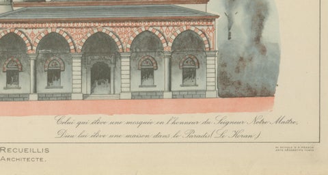 Original 1924 Ottoman Mosque Facades, Yeşil Djami & Sultan Murad Mosque, Bursa, close-up 4