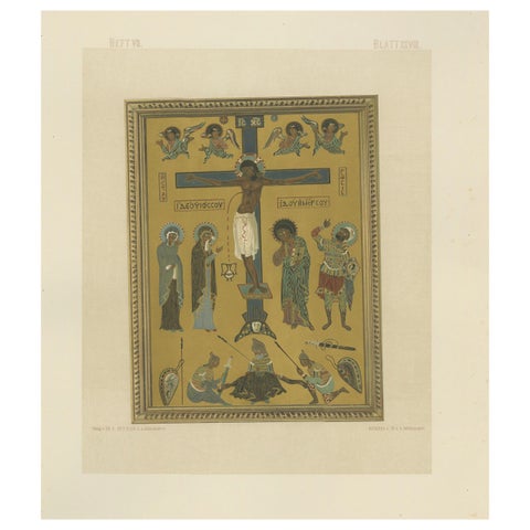 Bavarian Crucifixion Icon Chromolithograph, 19th Century, Signed