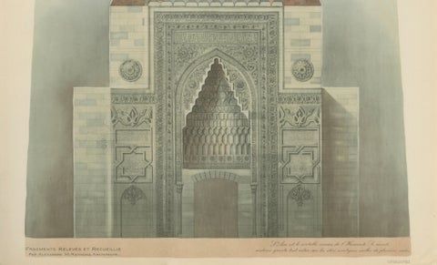 Gök Medrese Sivas Twin Minarets, Seljuk Islamic Architecture Print 1924, close-up 3