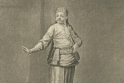 Ottoman Rituals and Dancers, 1734 Engraving of Turkish Love, Ceremony and Dance, close-up 2