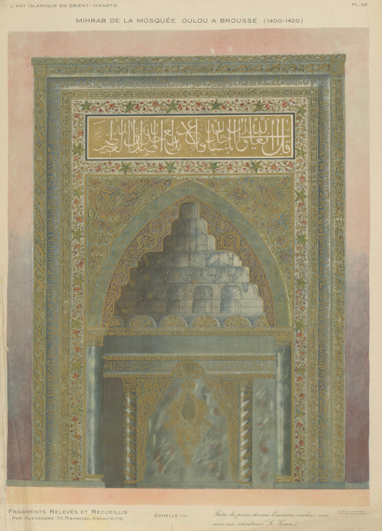 Original Alexandre Raymond Lithograph of the Ulu Mosque Mihrab, Bursa, 1924