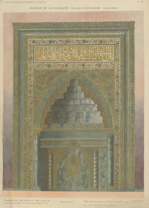 Original Alexandre Raymond Lithograph of the Ulu Mosque Mihrab, Bursa, 1924