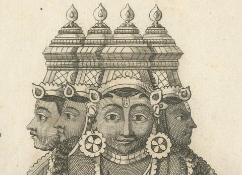 Exquisite 1806 Shiva and Vishnu Harihara Print, Hindu Art Treasure, close-up 4