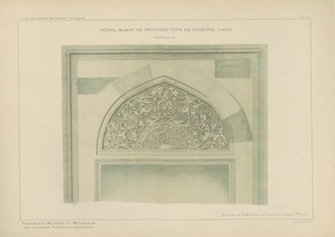 Green Mosque Bursa Window Arch Ornament, Ottoman Islamic Design Print, 1924, close-up 1