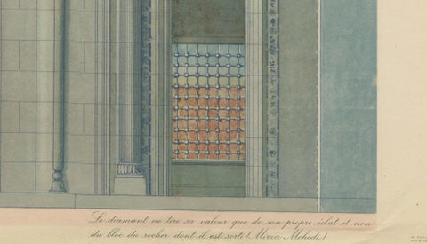 Original 1924 Ottoman Print, Mihrab of the Süleymaniye Mosque, Istanbul, close-up 3
