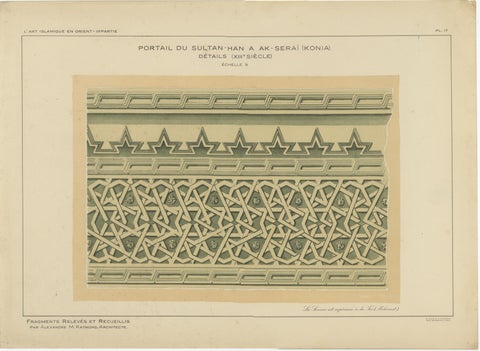 Antique Islamic Geometric Ornament Prints, Set of Four, Konya & Anatolia, 1924, view 3
