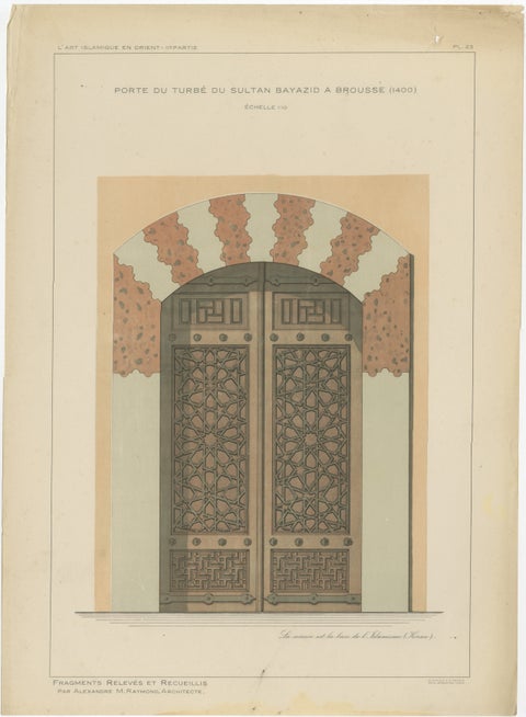 Sultan Bayezid Mausoleum Door, Bursa, Ottoman Islamic Architecture, 1924, view 2