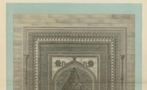 Sivas Gök Medrese Portal, Seljuk Islamic Architecture Print, Turkey 1924, close-up 6