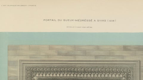 Sivas Gök Medrese Portal, Seljuk Islamic Architecture Print, Turkey 1924, close-up 5