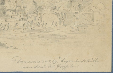 Historic View of Damascus and Burial Site of a Prophet's Wife, Anonymus, 1869, close-up 1