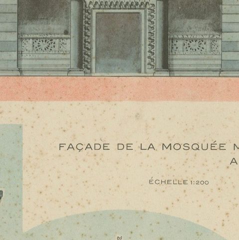 Original 1924 Ottoman Mosque Facades Print, Yeşil Djami Iznik & Muradiye Mosque, close-up 5