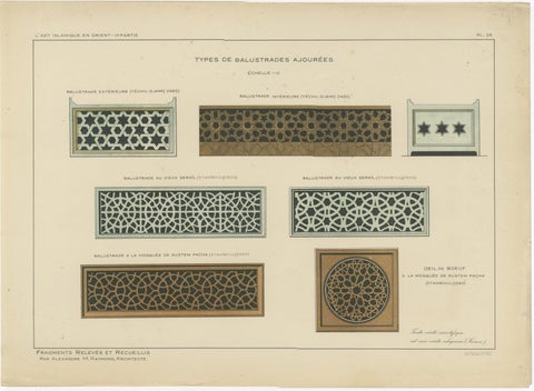 Antique Ottoman Balustrade Design Print, Yeşil Mosque & Rüstem Pasha Mosque 1924, view 2