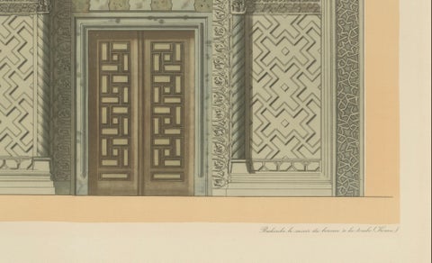 Karatay Madrasa Portal, Konya, Islamic Architectural Ornament Print, 1924, close-up 4