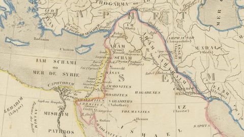 Antique Map of the Biblical Lands, Arabia and Canaan, Malte-Brun c.1820, close-up 4