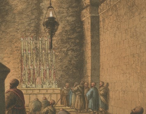 Chapel of Mount Calvary, Jerusalem, Antique Aquatint by Mayer, 1810, close-up 1