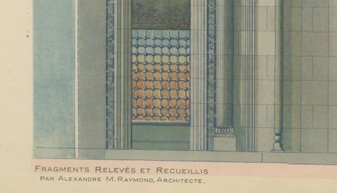 Original 1924 Ottoman Print, Mihrab of the Süleymaniye Mosque, Istanbul, close-up 4