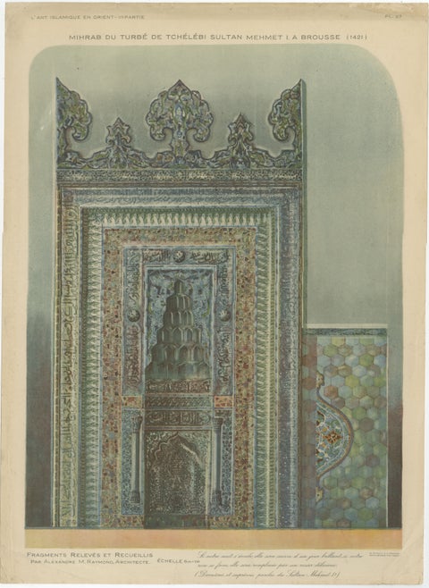 Islamic Architectural Print, Mihrab of Sultan Mehmed I, Ottoman Empire 1924, view 2