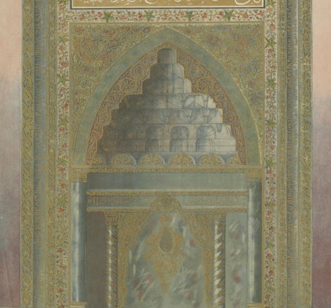 Original Alexandre Raymond Lithograph of the Ulu Mosque Mihrab, Bursa, 1924, close-up 4