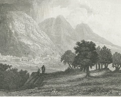 Antique Landscape View of Arimathea in Palestine, Steel Engraving, circa 1850, close-up 1