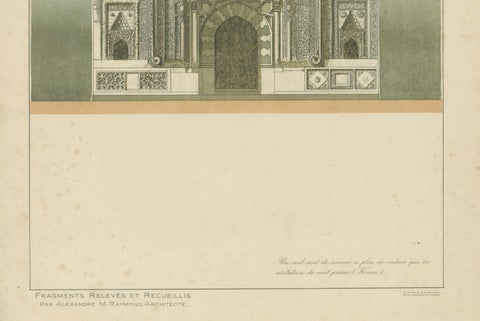 Antique Islamic Architecture Print, Sahib Ata Mosque Portal Konya Turkey, 1924, close-up 4