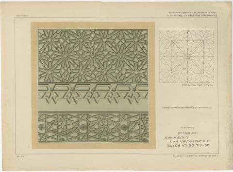 Antique Islamic Geometric Ornament Prints, Set of Four, Konya & Anatolia, 1924, view 5