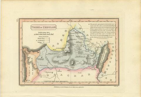 Decorative Antique Map of the Tribe of Zebulun, Wyld, 1823, view 2