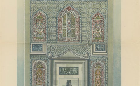 Original 1924 Ottoman Print, Mihrab of the Süleymaniye Mosque, Istanbul, close-up 2