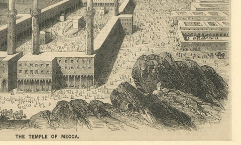 Antique Engraving of The Great Mosque of Mecca with Kaaba, c. 1850s, close-up 2