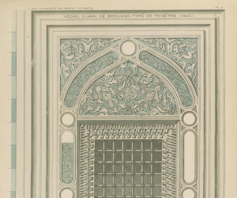 Green Mosque Window with Arabesques, Bursa Ottoman Architecture Print, 1924, close-up 3