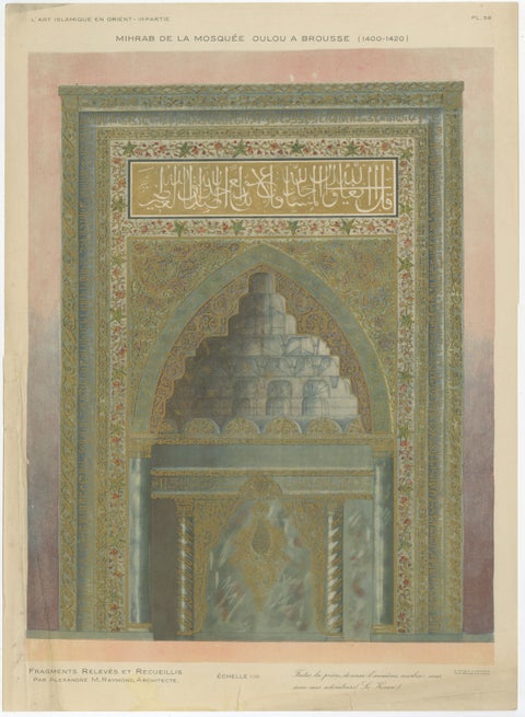 Original Alexandre Raymond Lithograph of the Ulu Mosque Mihrab, Bursa, 1924, view 2