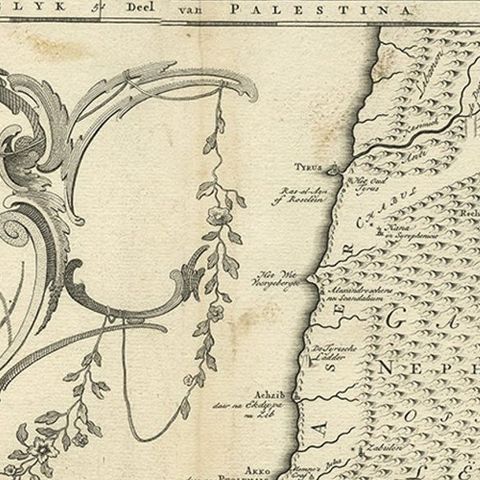 Antique Map of Northern Palestine with The Tribes of Israel. Dutch, 1763, close-up 4