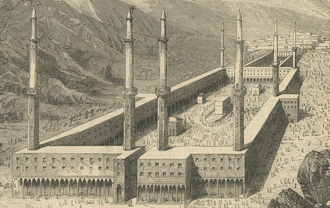 Antique Engraving of The Great Mosque of Mecca with Kaaba, c. 1850s, close-up 3