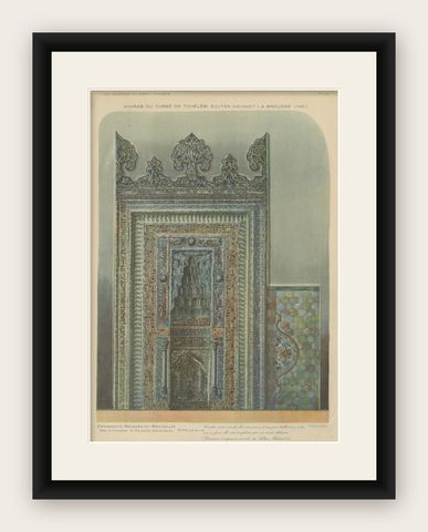 Islamic Architectural Print, Mihrab of Sultan Mehmed I, Ottoman Empire 1924, shown framed