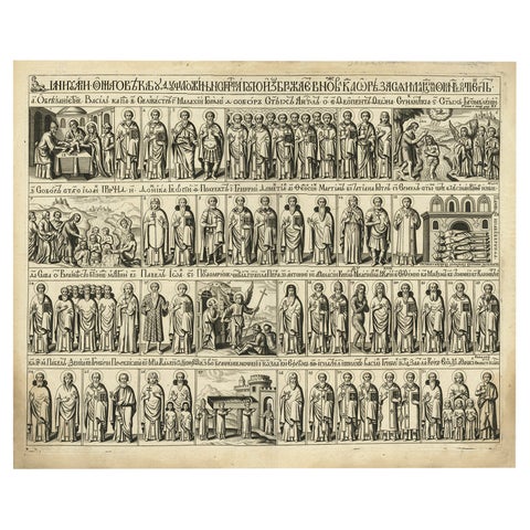 Antique Print of a Religious Calendar, Depicting the Month January, 1680