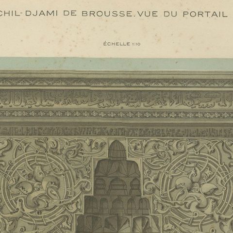 Green Mosque Portal of Bursa, Ottoman Islamic Architecture, Raymond 1924, close-up 4
