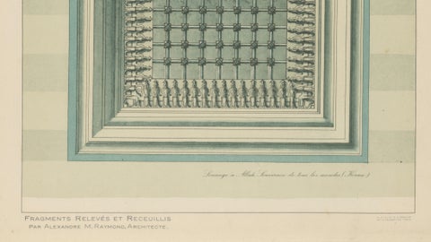 Green Mosque Window, Bursa Turkey, Ottoman Islamic Architecture Print, 1924, close-up 4