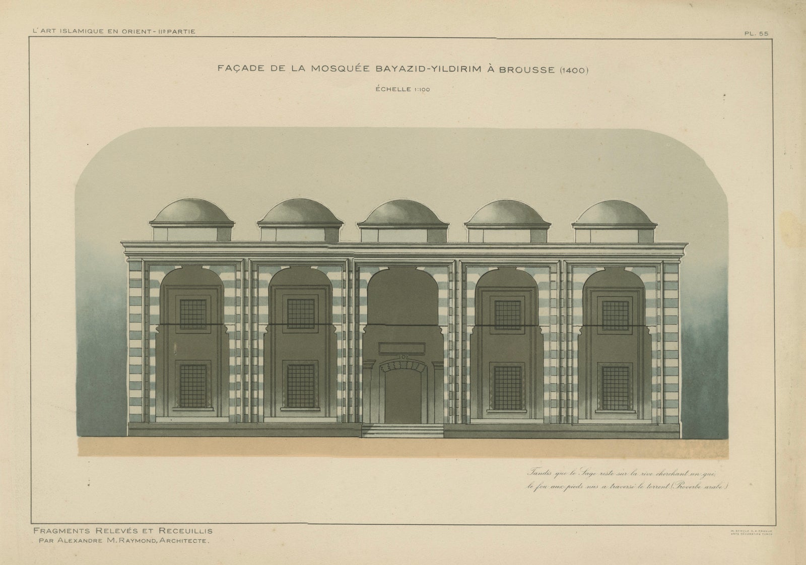 Ottoman Mosque Facade Lithograph, Bursa (Bayezid Yıldırım), 1924