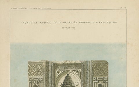 Antique Islamic Architecture Print, Sahib Ata Mosque Portal Konya Turkey, 1924, close-up 3