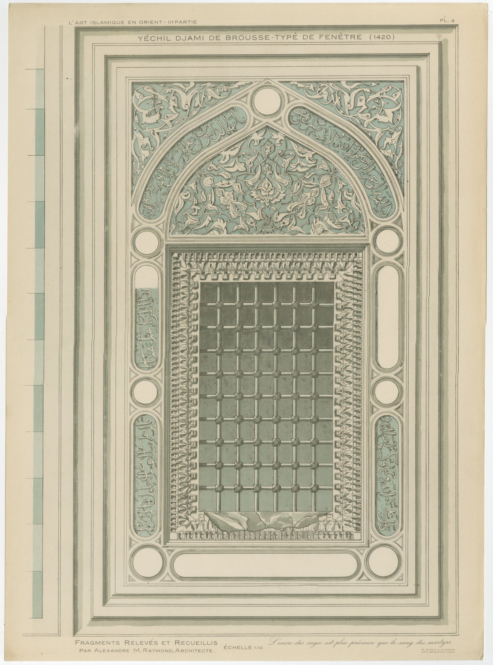 Green Mosque Window with Arabesques, Bursa Ottoman Architecture Print, 1924