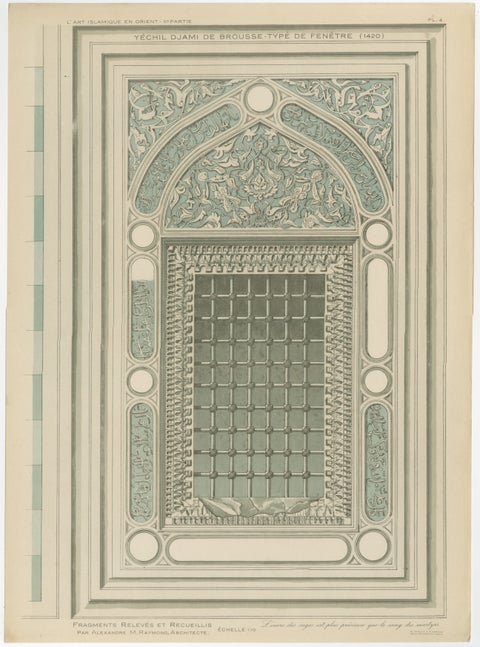 Green Mosque Window with Arabesques, Bursa Ottoman Architecture Print, 1924